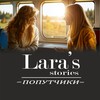 Логотип телеграм канала @lara_stories_companion — Lara's stories 💌 Попутчики 💌