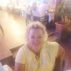 Логотип телеграм канала @laraizmahmutlara — Лара из Махмутлара