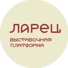 Логотип телеграм канала @larets2022 — LARETS.SUZDAL