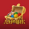 Логотип телеграм канала @larhik_magazin — Рукоделие и творчество - Магазин «Ларчик»