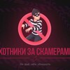 Логотип телеграм канала @larionnews — База Женяши