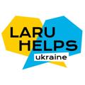 Logo saluran telegram laruhelpsukraine — Помощь в Берлине LaruHelpsUkraine e.V