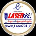 Logo saluran telegram laser724 — Laser724.ir
