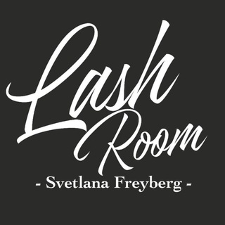 Логотип телеграм канала @lash_room_sf — Lash Room - Svetlana Freyberg