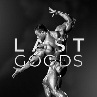 Логотип телеграм канала @last_goodss — Last Goods