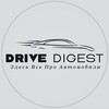 Логотип телеграм канала @lastautonews — Новости Автомира:DriveDigest