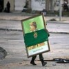 Логотип телеграм канала @lastlibya — Последний писк Джамахирии