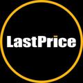 Logo saluran telegram lastpriceil — LastPrice.co.il | מועדון הדילים
