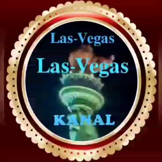 Логотип телеграм канала @lasvegaschannalbest — 𝐋𝐀𝐒-𝐕𝐄𝐆𝐀𝐒 𝐂𝐀𝐍𝐀𝐋