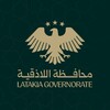 Telegram channel محافظة اللاذقية logo