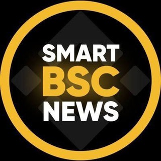 Logo of telegram channel latestbscnews — Smart BSC News