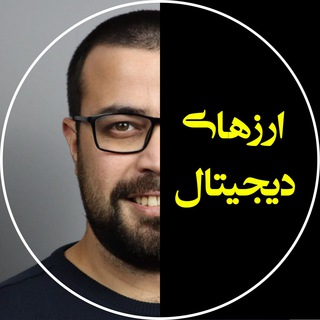 لوگوی کانال تلگرام latif_ahy_crypto — Latif_Ahy_Crypto
