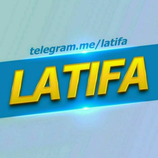 Telegram kanalining logotibi latifa — LATIFA