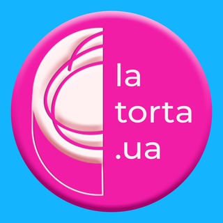 Логотип телеграм -каналу latortapastry — La-Torta🧁Все для кондитерів