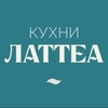 Логотип телеграм канала @lattea_test — lattea_test