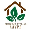 Логотип телеграм канала @laura_turclub — ЛАУРА Семейный турклуб🏕 сплав палаточный лагерь поход оплата по QR коду, кэшбэк, рассрочка