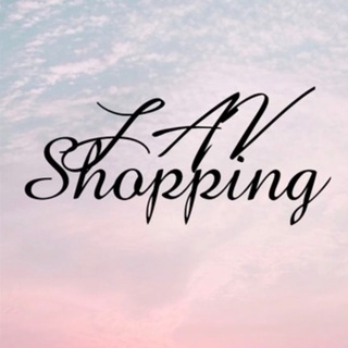 Логотип телеграм канала @lav_shopping — Одежда LAV_Shopping