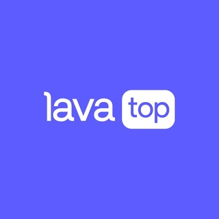 Логотип телеграм канала @lava_top — lava.top