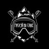 Логотип телеграм канала @lava_camp — Lava Camp
