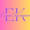 Логотип телеграм канала @lavevtg — Продвижение в СМИ и на ТВ.