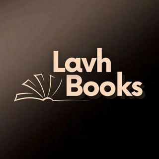 Telegram channel 📚LavhBook— Online Kitob Do'koni📚 logo