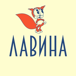Логотип телеграм канала @lavina_dp — Lavina