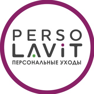 Логотип телеграм канала @lavitpersonal — Lavit.personal