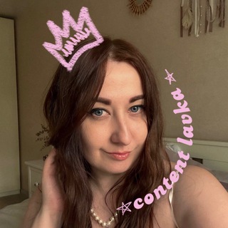 Логотип телеграм канала @lavka_contenta — сontent lavka | by Irene
