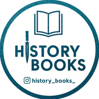 Логотип телеграм канала @lavka_istorika — Лавка историка