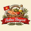 Telegram channel Лавка вкусов. Дананг | Готовая еда и деликатесы logo