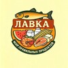 Логотип телеграм канала @lavkabgd — ПРОДУКТОВАЯ ЛАВКА