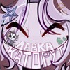 Telegram channel ° - Лавка Като - ° logo