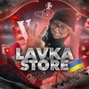 Логотип телеграм -каналу lavkastore1 — Lavka store