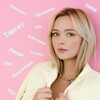 Логотип телеграм канала @lavli_smm — Про бьюти и рекламу от LAVLI