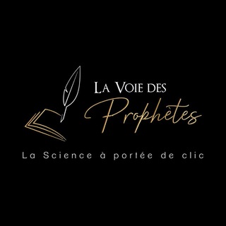 Logo de la chaîne télégraphique lavoiedesprophetestextes - La Voie Des Prophètes - Texte