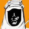Логотип телеграм канала @lavr_of_arabia — Лаврентий Аравийский