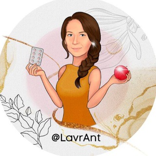 Логотип телеграм канала @lavrant — резерв для Тони