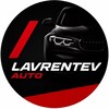 Логотип телеграм канала @lavrentevauto — Lavrentev Auto | Авто из Китая, Европы и Кореи