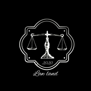لوگوی کانال تلگرام law_land_iran — ⚖🟠Law_Land_IRAN🟠⚖