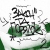 Логотип телеграм канала @lawandorderracing — Закон и Порядок