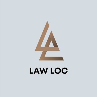 Логотип телеграм канала @lawloc — Lawyer's locies ⚖️