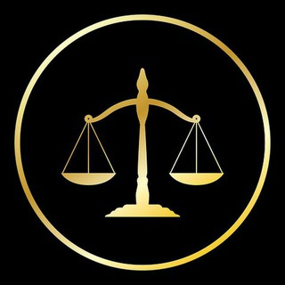 Логотип телеграм канала @lawprofi — Юридическое бюро