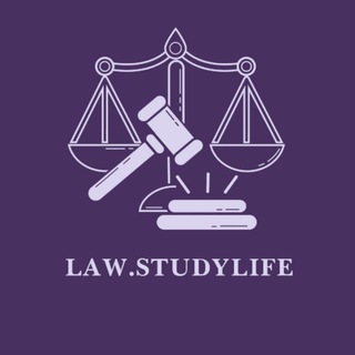 لوگوی کانال تلگرام lawstudylife — |•Law•study•life•|