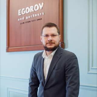Логотип телеграм канала @lawyer_egorov — Notes_lawyer