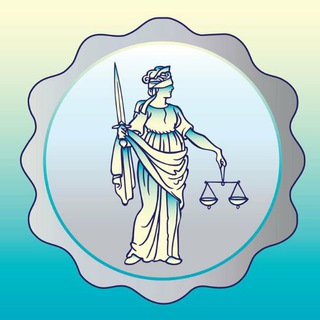 Логотип телеграм канала @lawyer4you — Записки юриста