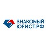 Логотип телеграм канала @lawyer_kazan — Знакомый Юрист