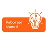 Логотип телеграм канала @lawyer_works — Работает юрист!
