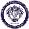 Логотип телеграм канала @lawyers_spsu — Вещатель ЮФ СПбГУ