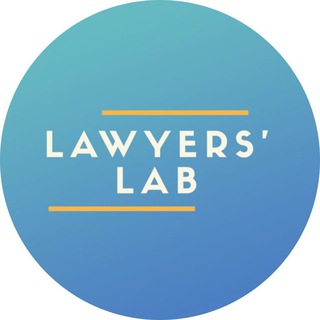 Telegram channel Lawyers’ Lab logo