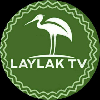 Telegram kanalining logotibi laylak_tv — LAYLAK TV